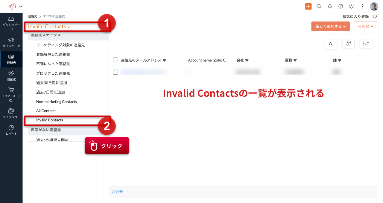 コメント専用 ポケット用1351号 (メールオーダー式) グレー|PXCP-1A/MO|商品カタログ